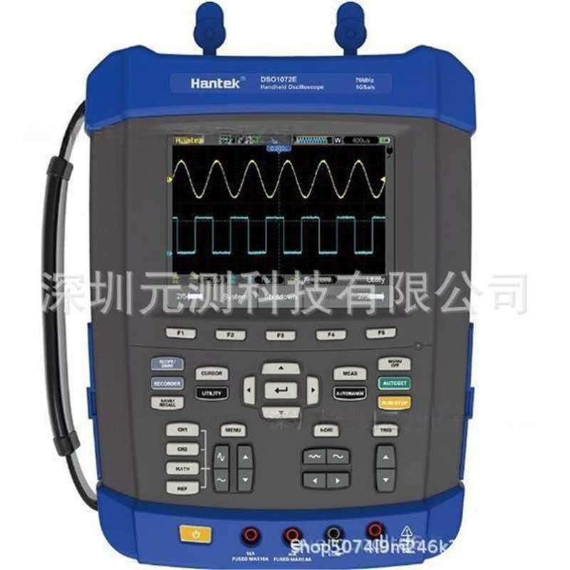 青岛汉泰DSO1072E/DSO1102E/DSO1152E/DSO1202E手持示波器
