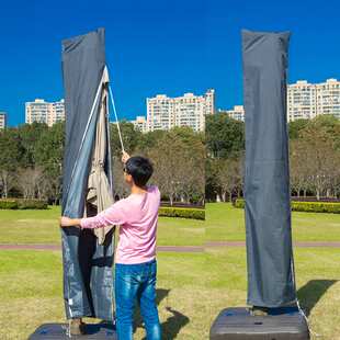 户外遮阳伞套太阳伞保护套室外伞套罗马伞罩庭院伞收纳防晒防雨罩