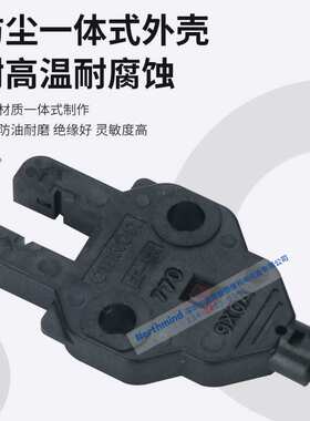 带导线微型光电开关 EE-SX870P EE-SX771A EE-SX872 EE-SX871R