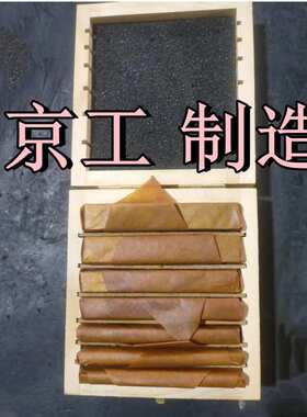 机床平行垫块7对异形平口虎钳垫铁95X3X10等高垫铁14件6X18垫脚