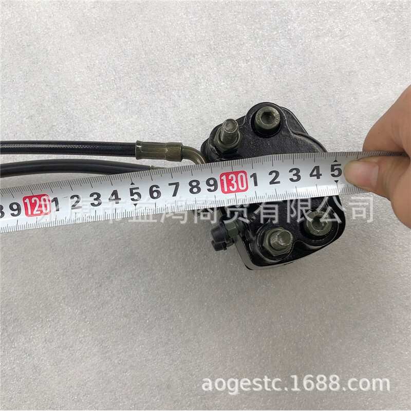 200cc娱乐竞技儿童四轮卡丁摩托赛车配件 碟刹上下泵卡钳刹车总成