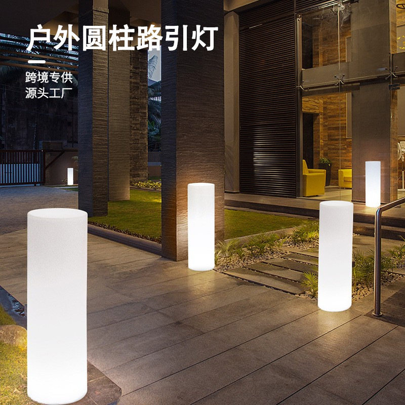 led发光落地灯圆柱灯户外公园景观灯酒店客厅酒吧灯光装饰照明
