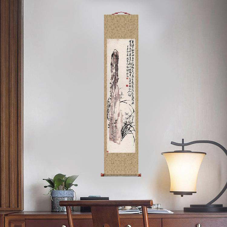陈师曾幽林芳意兰花国画卷轴花鸟画名画复制品中式玄关书房挂画