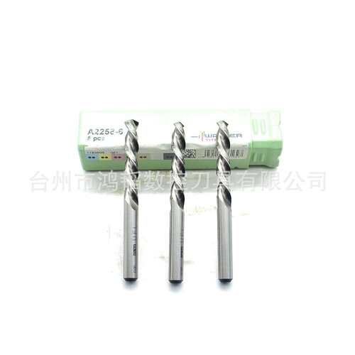 A1148-4.3/A1149TFL-5/A1241-6.5/A1547-3瓦尔特钻头 合金麻花钻