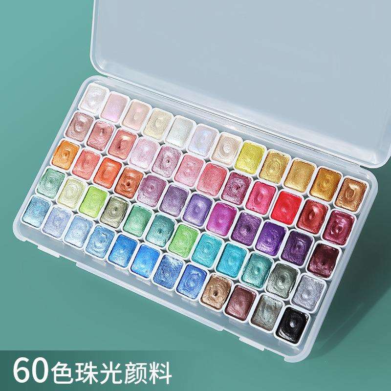 珠光水彩颜料固体画画套装24色60色美甲缠花绘画黏土染色工具唐卡
