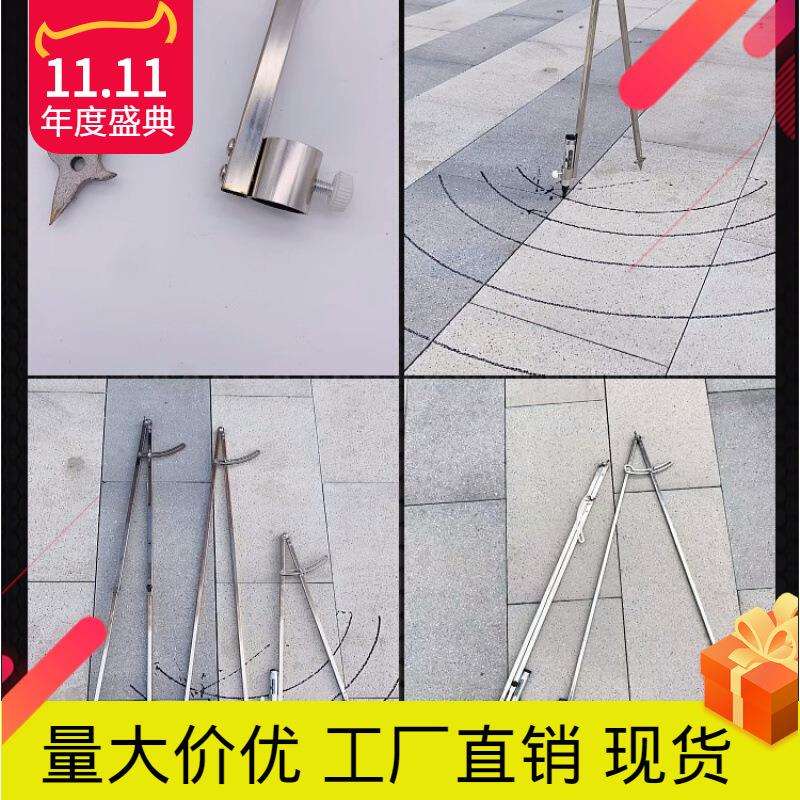 巧致工业级圆规画规不锈钢大园规专业划线器特大号划规装修绘图尖