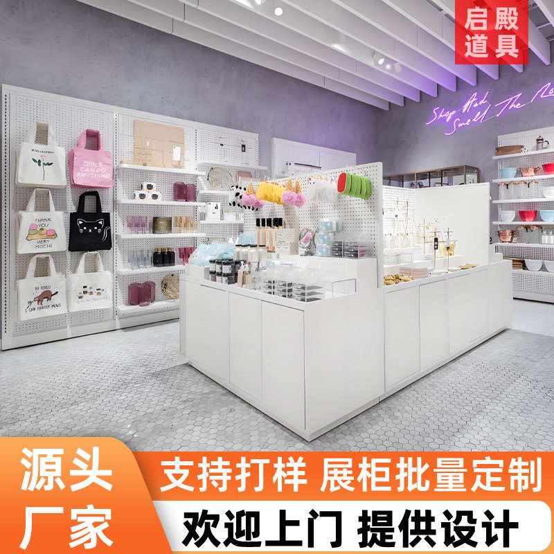整店设计商场中岛陈列铁展示架