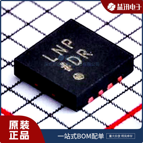 ADM7151ACPZ-04-R7ADI/亚德诺封装LFCSP8线性稳压器芯片