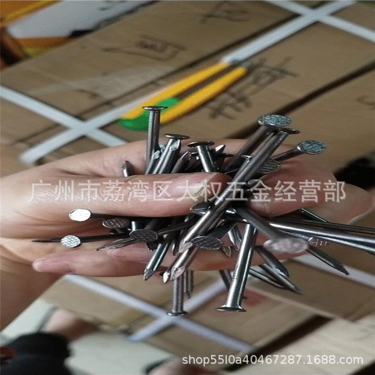 (整箱)铁钉子2寸木工洋钉模板木钉子普通抛光圆钉家具用钉