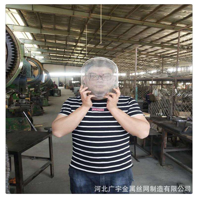 园林钢丝网防护面罩不锈钢网头戴式机械防飞溅面屏割草帽园林专用