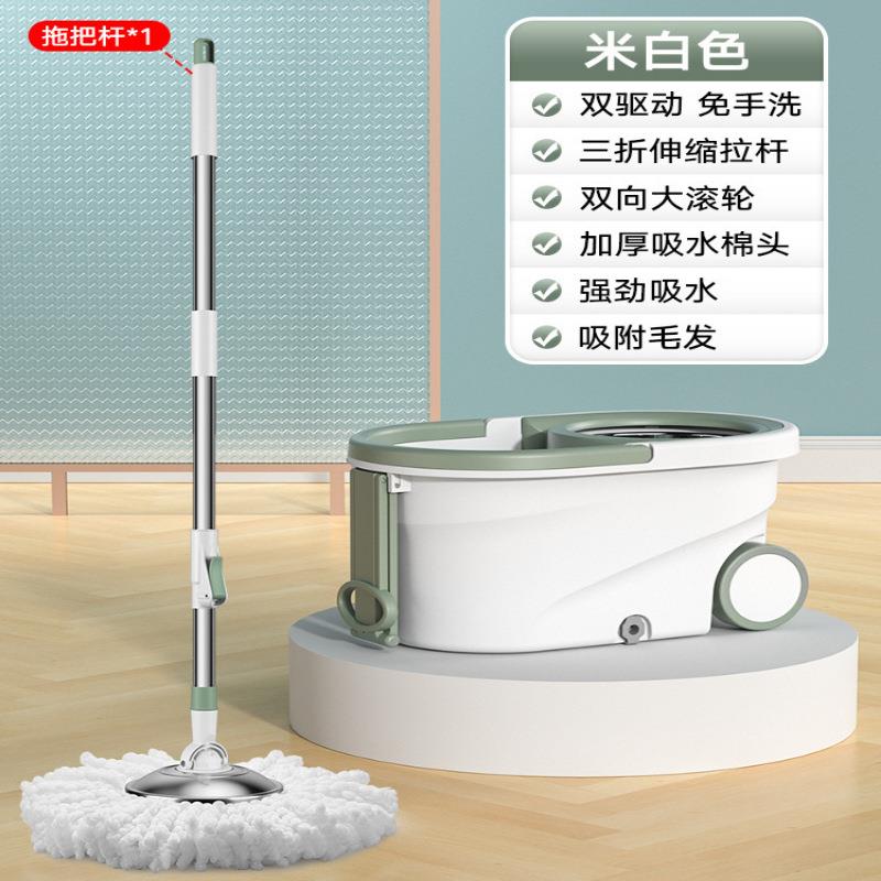旋转式拖把免手洗家用一拖净墩布桶2024新款甩干拖地自动拖布