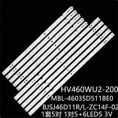 适LE46D5AFM LE46D5QFM 灯条BJSJ46D11R-ZC14F-02 BJSJ46D11L