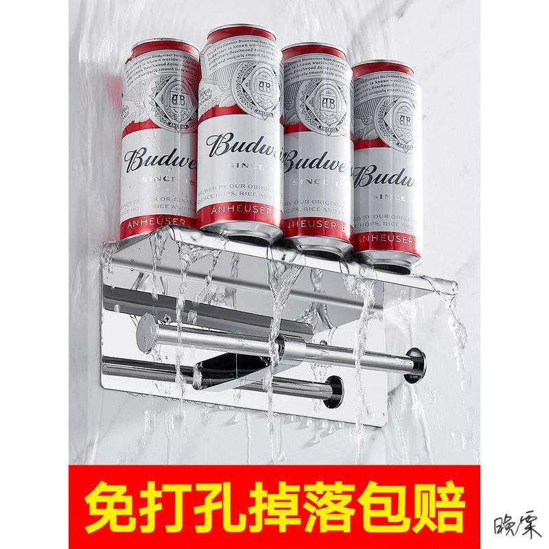 卫生间放纸篮壁挂式卷纸梳妆台厕所黑色双厕纸架免打孔家用置物架