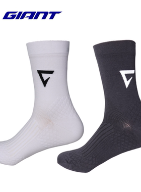 正品捷安特骑行车袜山地公路车袜子男Liv女中筒袜子白色袜子装备