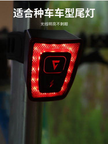死飞折叠自行车尾灯捷安特头盔灯
