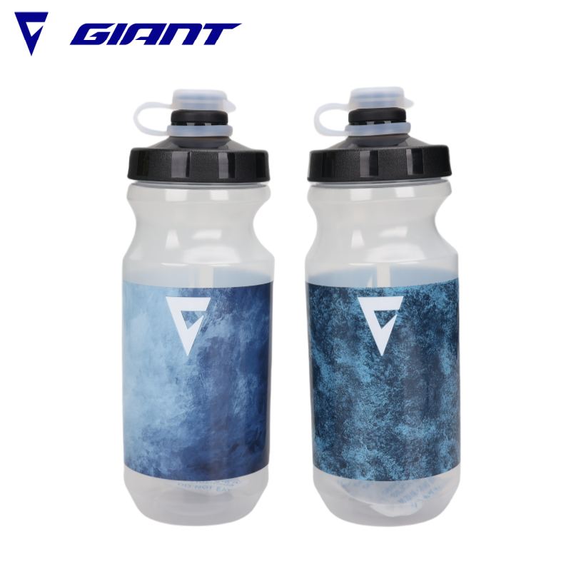 GIANT骑行水壶按压式骑行水壶