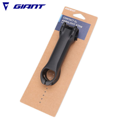 捷安特CONTACTSL把立十代TCR用