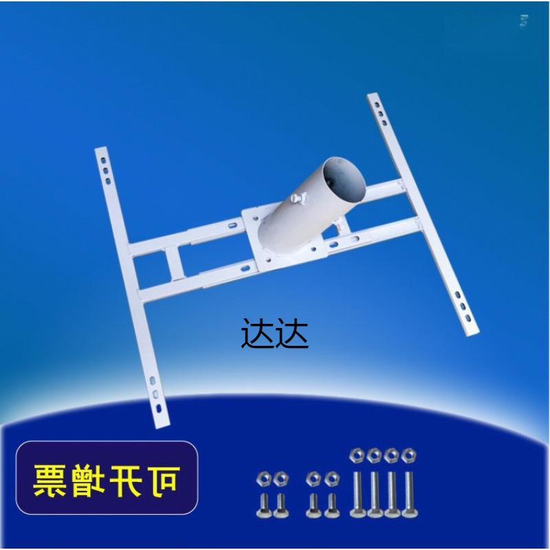 太阳能路灯支架光伏板可调节工程路灯灯杆套筒配件螺丝