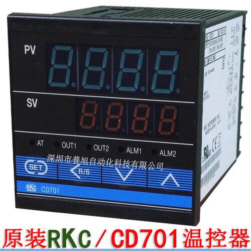 RKC温控器 CD701FK02-8*AN-NN温控器 4-20mA电流输出温度控制器