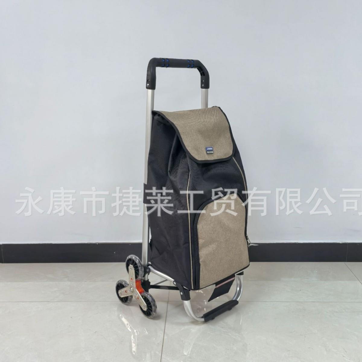 便携购物爬楼梯买菜车小拉车家用可折叠轻便手拉杆拖车老人手泓纳