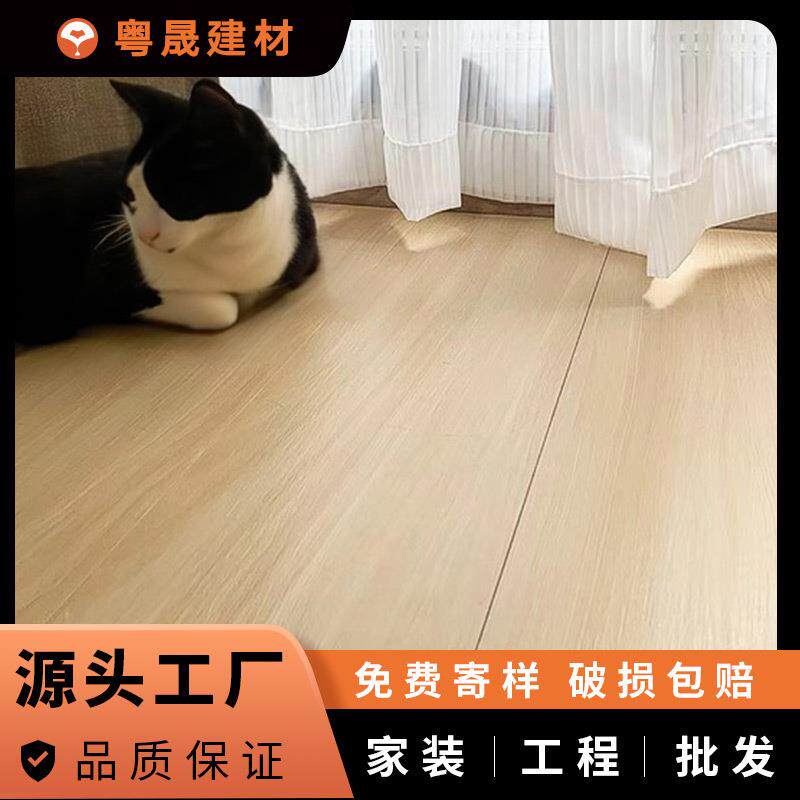 柔光复古木纹砖 600x1200简约仿实木地板 客厅厨房大板地砖