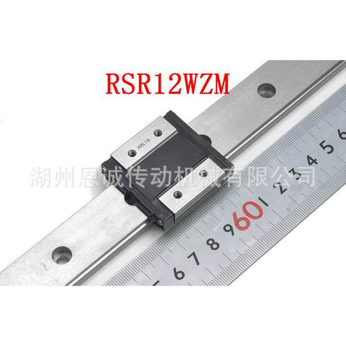 THK RSR12WZM SRS12WM RSR9WZM
