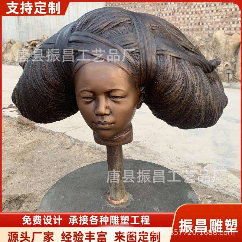 铸铜人物雕塑人物头像铜雕大型铸铜雕塑名人雕塑古代现代铜雕