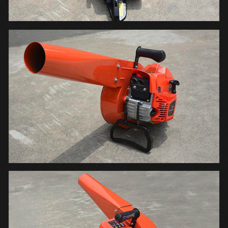 手提式大功率汽油吹风机吹雪机风力灭火机森林器道路树落叶