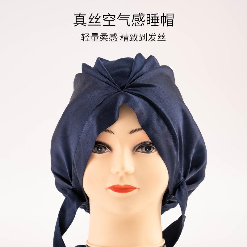亚马逊真丝干发帽不伤头发女士吸水头巾桑蚕丝浴帽家居月子帽头巾