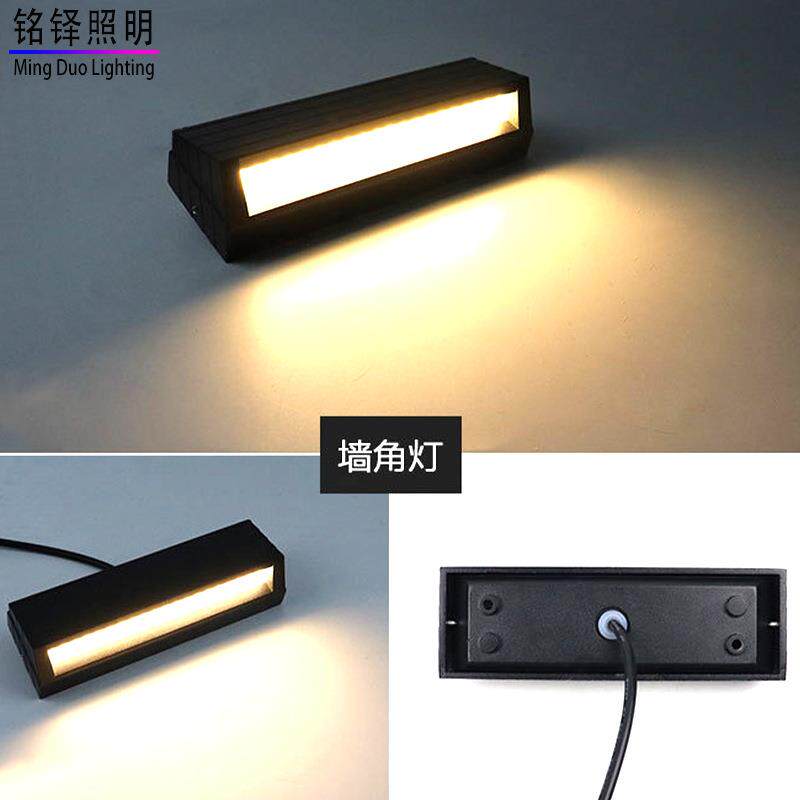 led明装壁灯户外楼梯花园别墅围墙影院台阶灯地脚踏步墙角灯