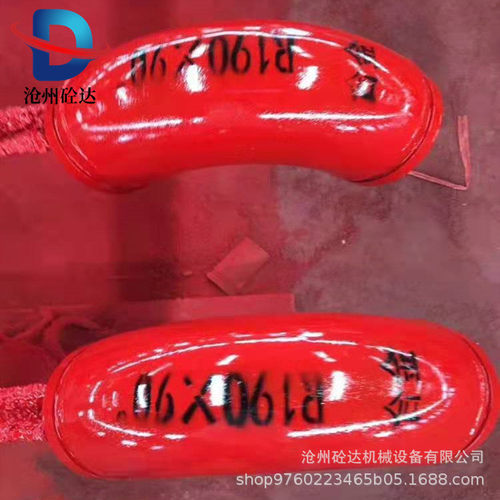 DN125混凝土输送泵车耐磨弯头