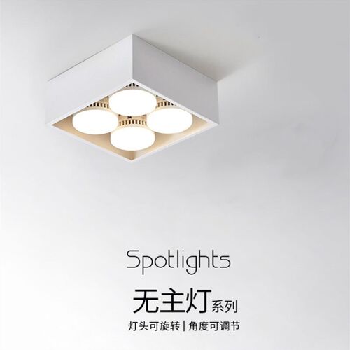 极简方形无主灯LED吸顶筒灯