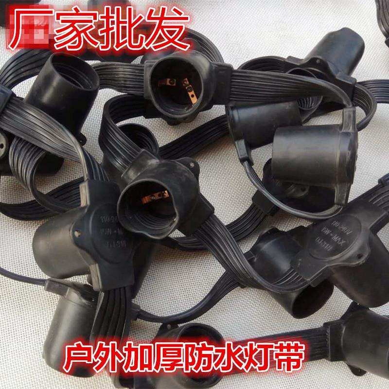 防水跑马灯带户外节日彩灯亮化工程广告门头牌匾灯低压E27螺口24V