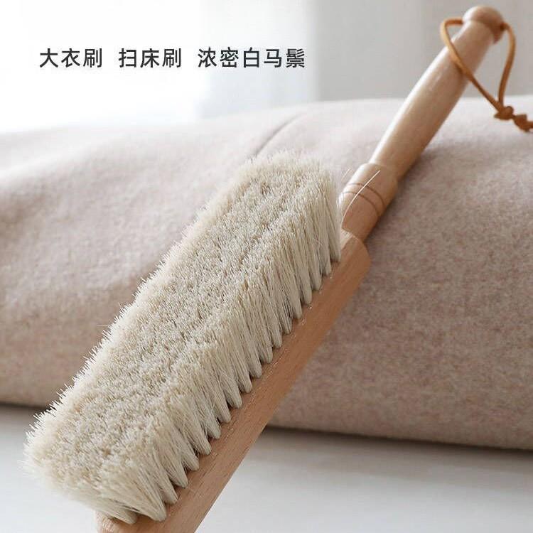 艺之初扫床刷子家用笤条帚新款马毛除尘刷软毛神器羊毛大衣打理刷