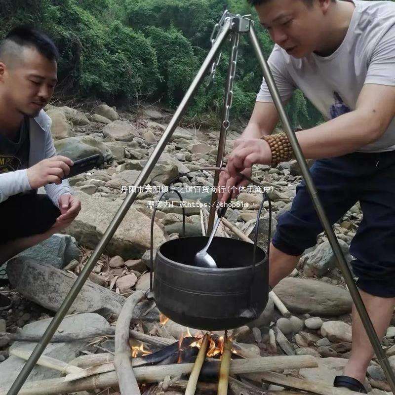 鼎锅传统铁吊锅柴火炖煮加厚锅铁顶铁灌饭鼎罐煮饭老式鸡鼎锅铁锅