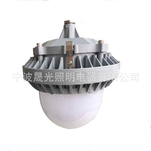 SG-NFC9189 LED平台灯