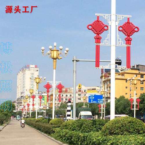 工厂直销户外LED中国结灯发光230cm亚克力塑料防水路道亮化装饰