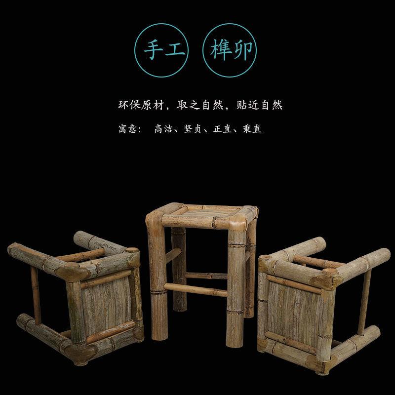 竹编凳小竹凳子小板凳传统老式田园乡村手工凳古风摄影茶室小凳子