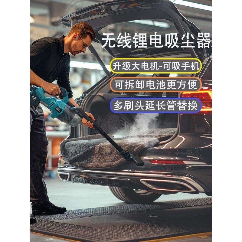 无线吸尘器锂电家用便携式手持车载大功率用强劲吸力多功能吸尘机