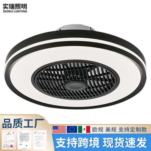外贸跨境亚马逊导风轮风扇灯智能遥控LED110V美式简约卧室风扇灯