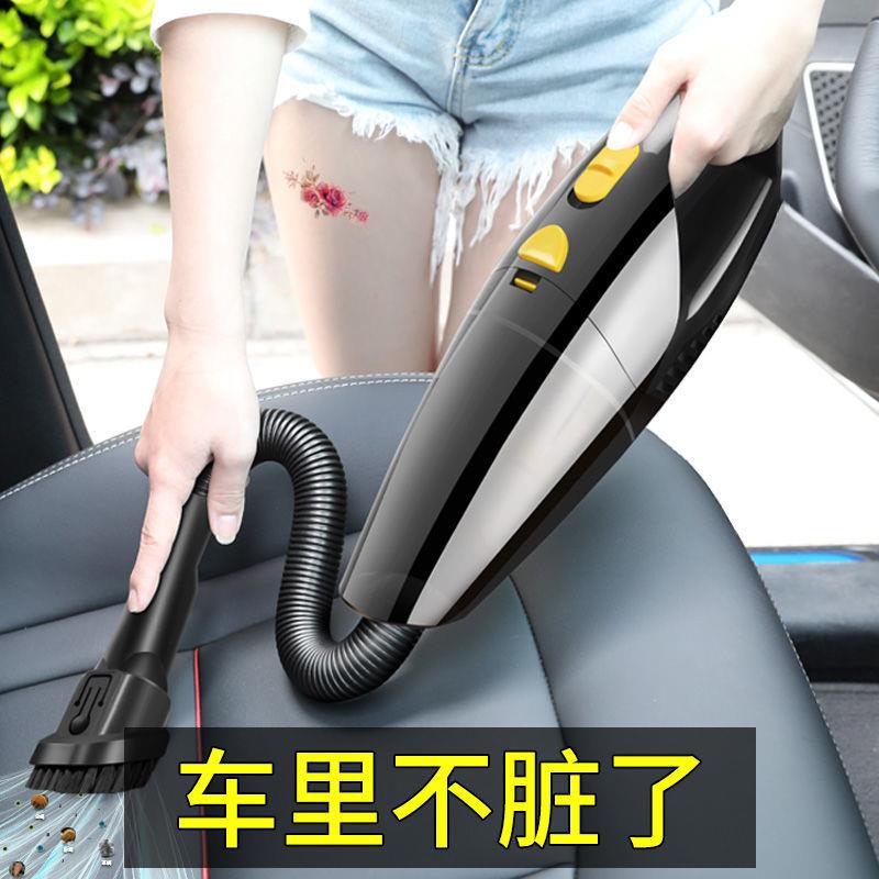 L1W无线车载吸尘器大功率120W大吸力汽车用家用小型车里车内干湿