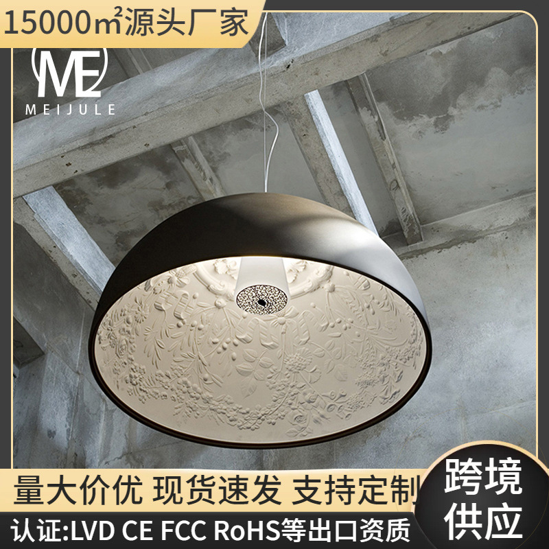 跨境专供现代简约餐厅灯个性创意空中花园吊灯北欧客房半圆树脂灯