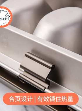 风和日丽4连6连多连金元宝模具不沾蛋糕模MY12191镀铝烤盘烘焙