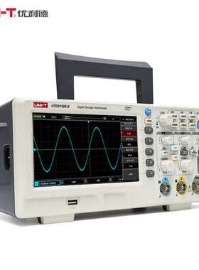 优利德（UNI-T） UTD2152S-E数字示波器 双通道 150M 64kpts深度