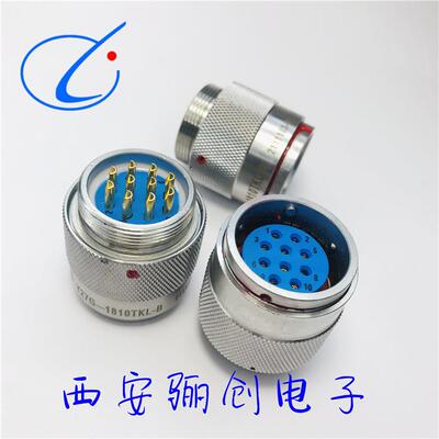 西安骊创Y27大电流插头Y27G-1204TKLY27G-2837TJL-BY27G-1203TK