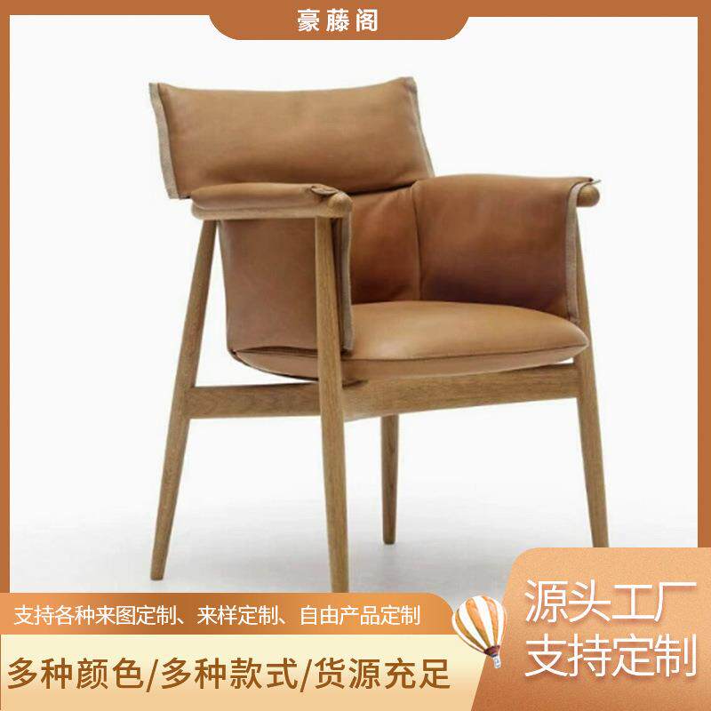 工厂直供意式轻奢款马鞍皮实木餐椅热销意式家具餐椅靠背扶手