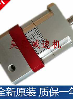 行星齿轮减速机 NS40-005 NS60-007 NS90-010 NS115-020 NS80