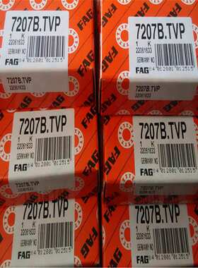 FAG 7215-B-MP-UA 德国轴承 7203 7202 7216 7217 7218 7219 7220