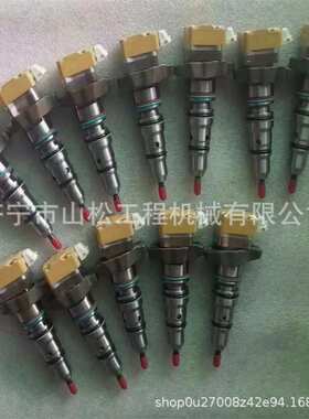 180-7341喷油器总成3126B E D5N D6N柴油发动机共轨喷油嘴1807341