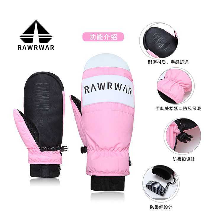 新款滑雪手套男女单板双板手套五指冬季棉闷子加厚保暖防水登山,3C数码配件,USB灯,淘宝优惠券,粉丝福利购,淘宝优惠卷